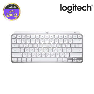 [로지텍코리아] 미니멀 무선 일루미네이티드 키보드 (MX Keys mini for Mac)텐키리스/윈도우&Mac호환/BOLT 지원(수신기 미포함)