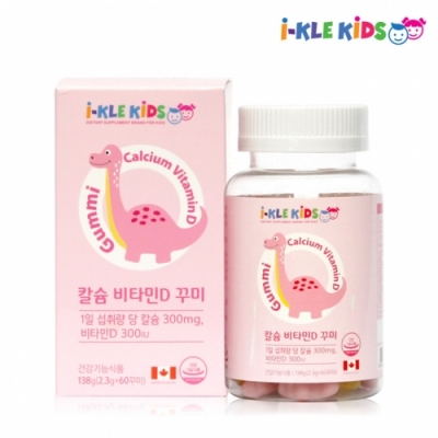 [아이클키즈] 칼슘 비타민D 꾸미 60 성장기 어린이(개당 332원, 무료배송)