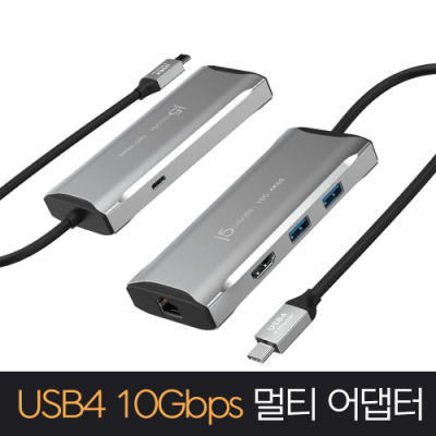 [넥스트] C타입 USB허브 멀티 5포트 USB4 40Gbps 멀티 독 NEXT-JCD392