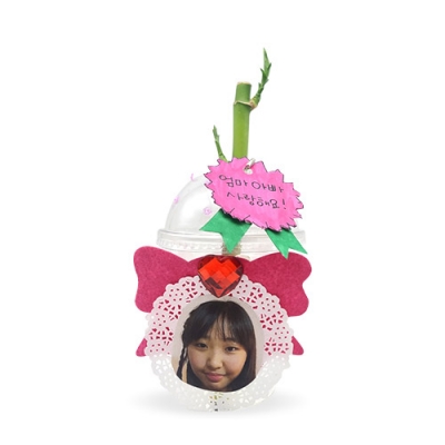 [아이스크림] DIY 나만의 개운죽 키우기 (4인용)