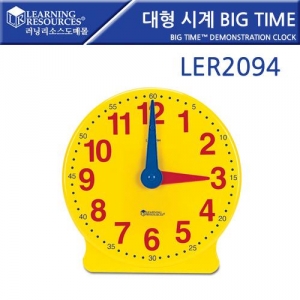 [러닝리소스] LER2094 대형 모형 학습시계 12시간